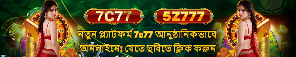 1754302083127_5Z PC